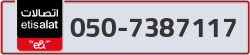  - code - 050 - number -7387117
