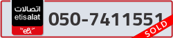  - code - 050 - number -7411551