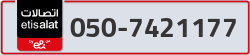  - code - 050 - number -7421177