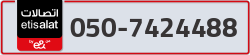 - code - 050 - number -7424488
