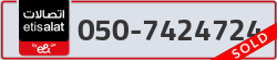  - code - 050 - number -7424724