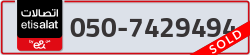  - code - 050 - number -7429494