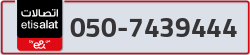  - code - 050 - number -7439444