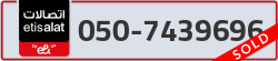  - code - 050 - number -7439696
