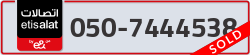  - code - 050 - number -7444538