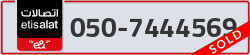  - code - 050 - number -7444569