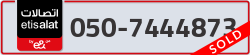  - code - 050 - number -7444873
