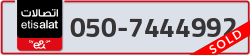  - code - 050 - number -7444992