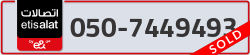  - code - 050 - number -7449493