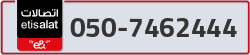  - code - 050 - number -7462444