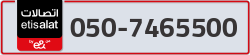  - code - 050 - number -7465500
