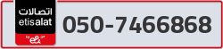  - code - 050 - number -7466868