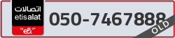  - code - 050 - number -7467888