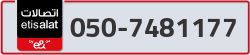  - code - 050 - number -7481177
