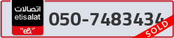  - code - 050 - number -7483434