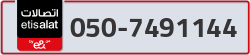  - code - 050 - number -7491144