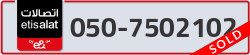  - code - 050 - number -7502102