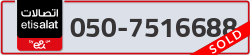  - code - 050 - number -7516688
