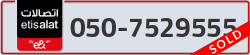  - code - 050 - number -7529555
