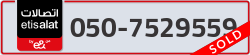  - code - 050 - number -7529559