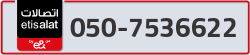  - code - 050 - number -7536622