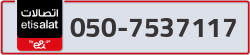  - code - 050 - number -7537117