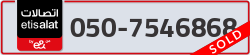  - code - 050 - number -7546868