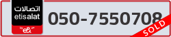  - code - 050 - number -7550708