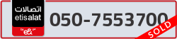  - code - 050 - number -7553700
