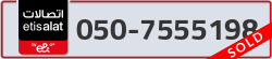  - code - 050 - number -7555198