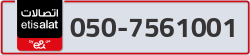  - code - 050 - number -7561001