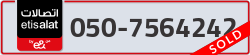  - code - 050 - number -7564242