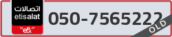  - code - 050 - number -7565222