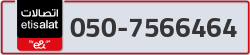  - code - 050 - number -7566464