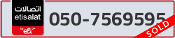  - code - 050 - number -7569595