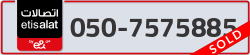  - code - 050 - number -7575885