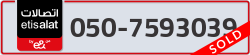  - code - 050 - number -7593039