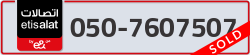  - code - 050 - number -7607507