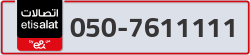  - code - 050 - number -7611111