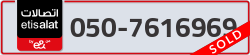  - code - 050 - number -7616969