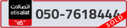  - code - 050 - number -7618444