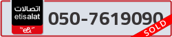 - code - 050 - number -7619090