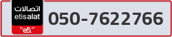  - code - 050 - number -7622766