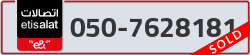  - code - 050 - number -7628181