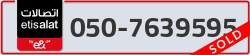  - code - 050 - number -7639595