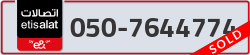  - code - 050 - number -7644774