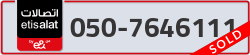  - code - 050 - number -7646111