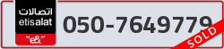  - code - 050 - number -7649779