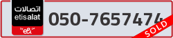  - code - 050 - number -7657474