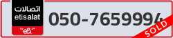  - code - 050 - number -7659994